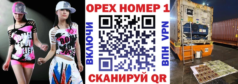 COCAIN Эквадор  Лакинск 