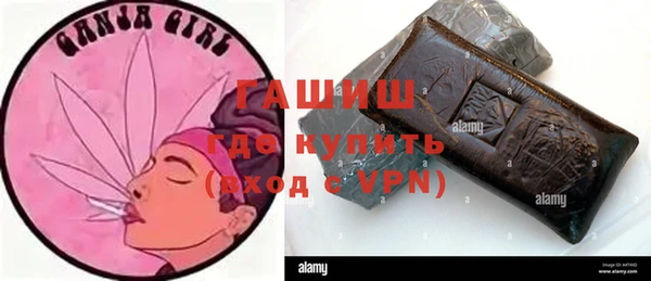 мяу мяу мука Покров