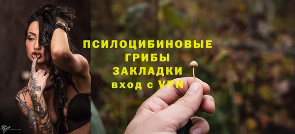 мяу мяу мука Покров