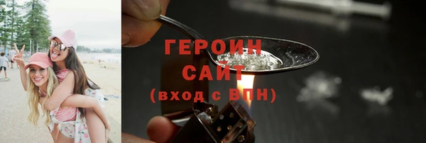 не бодяженный Абдулино