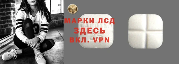 не бодяженный Абдулино