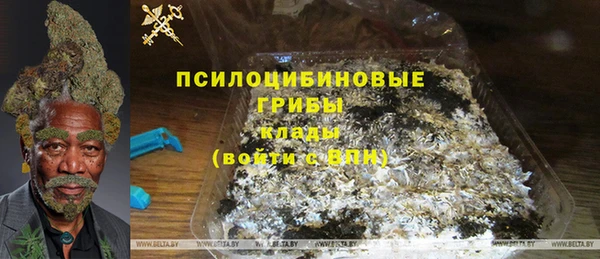 не бодяженный Абдулино