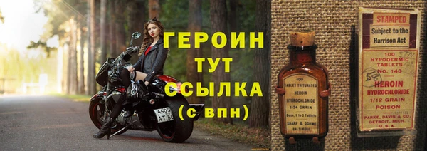 мяу мяу мука Покров