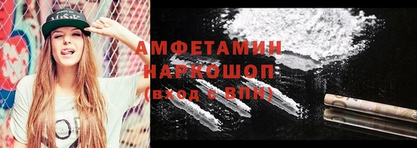 мяу мяу мука Покров