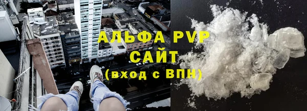 не бодяженный Абдулино