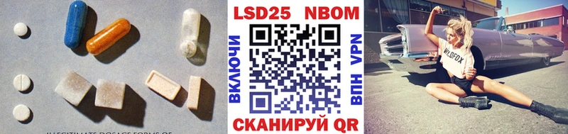 купить   даркнет Telegram  LSD-25 экстази ecstasy  Лакинск  hydra маркетплейс 