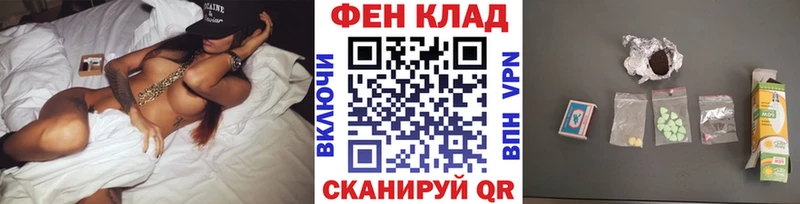 как найти закладки  Лакинск  Метамфетамин кристалл 